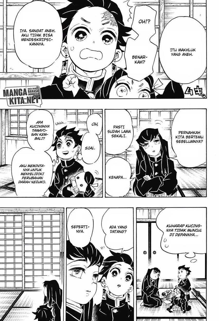 Kimetsu no Yaiba chapter 106
